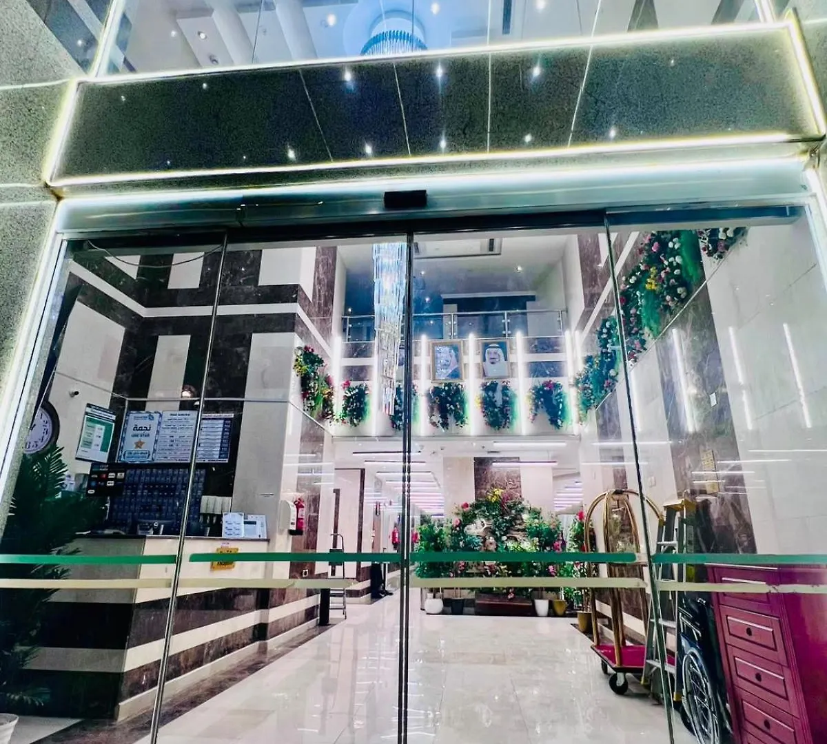 فندق ذاخر بلازا إيليت توصيل مجاني للحرم - Thakher Plaza Elite Hotel Free Shuttle to Haram مكة